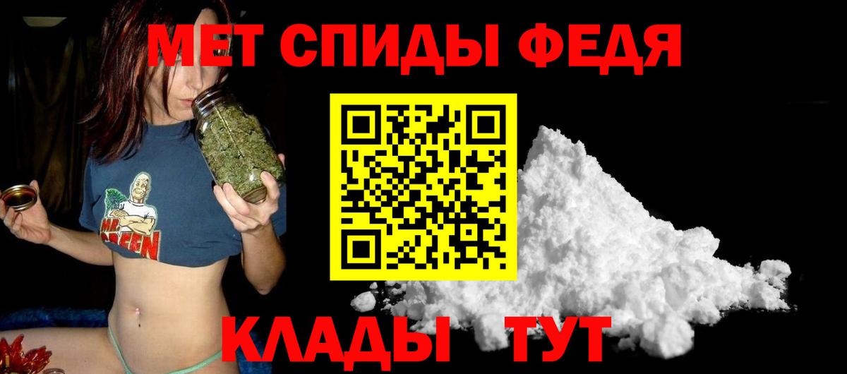 АМФ Premium Таганрог