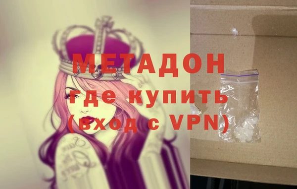 кокаин премиум Мегион