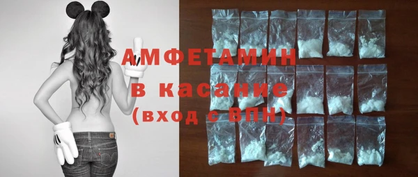 кокаин премиум Мегион