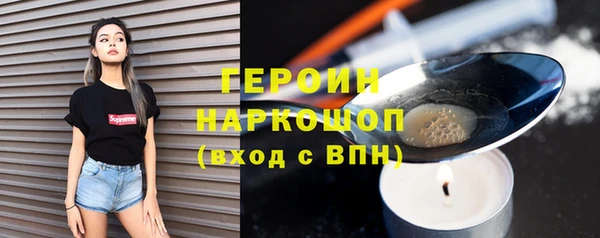 ГАЛЛЮЦИНОГЕННЫЕ ГРИБЫ Медвежьегорск