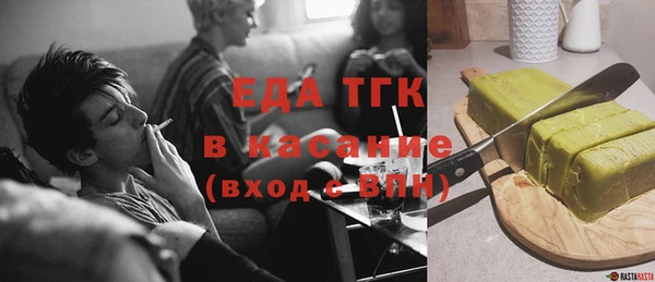 кокс Абаза