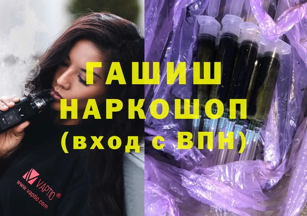 кокс Абаза