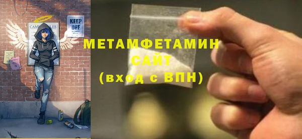 мдпв Медногорск