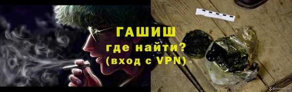 кокс Абаза