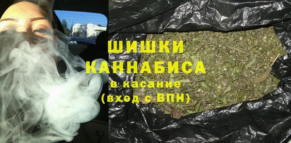 кокаин премиум Мегион