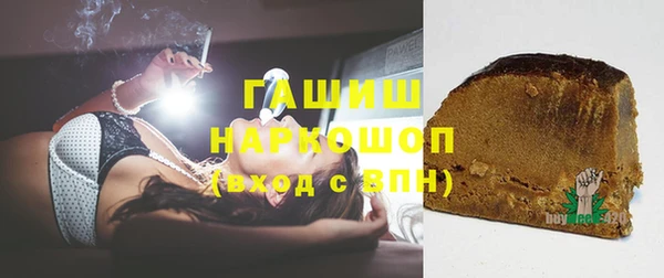 мдпв Медногорск