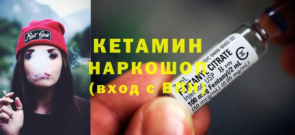 винт Абинск