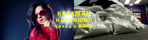 кокс Абаза