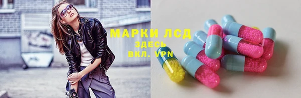 кокаин премиум Мегион