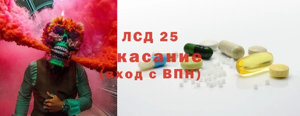 кокс Абаза