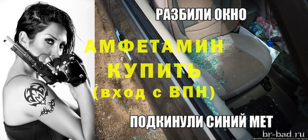 метадон Абдулино