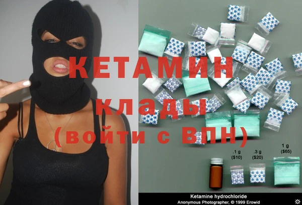 винт Абинск