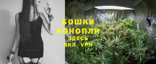 метадон Абдулино