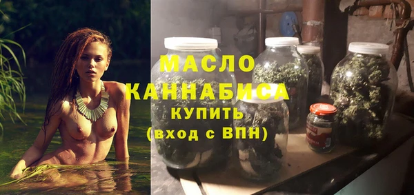 мдпв Медногорск
