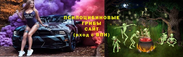 метадон Абдулино