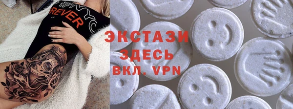 кокс Абаза