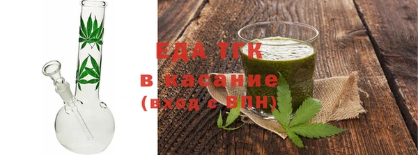 мдпв Медногорск