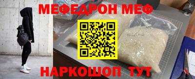 марки lsd Севастополь