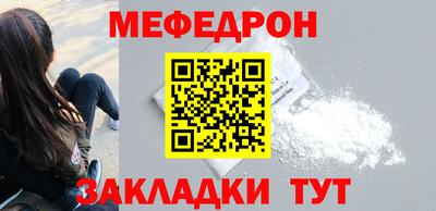 круглые Свободный