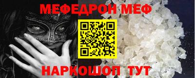 марки lsd Севастополь