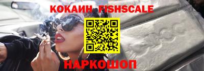 круглые Свободный