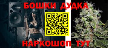 круглые Свободный