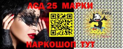 марихуана Северобайкальск