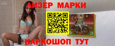 круглые Свободный