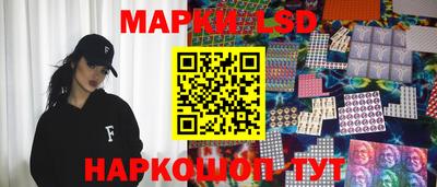 круглые Свободный