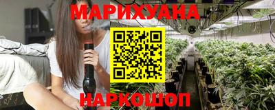 круглые Свободный