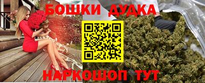круглые Свободный