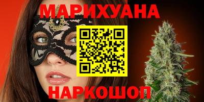 круглые Свободный