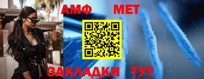 круглые Свободный