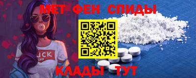 марки lsd Севастополь