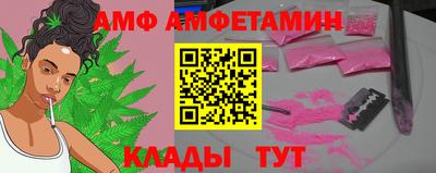 круглые Свободный