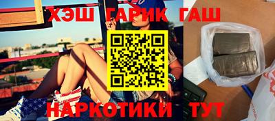 круглые Свободный