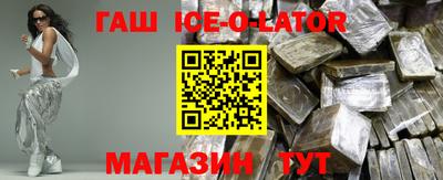 круглые Свободный