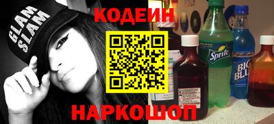 круглые Свободный