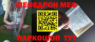 марки lsd Севастополь