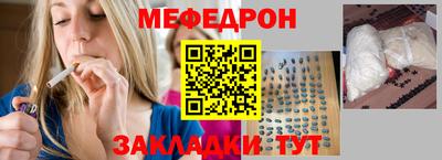 марки lsd Севастополь
