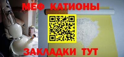круглые Свободный