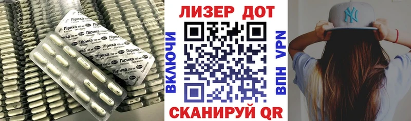 Лсд 25 экстази ecstasy  blacksprut ССЫЛКА  Таганрог 