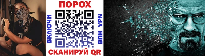 Первитин Декстрометамфетамин 99.9%  darknet какой сайт  Таганрог  сколько стоит 