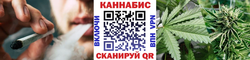 МАРИХУАНА Bruce Banner  наркотики  Таганрог 